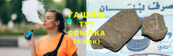 винт Верхний Тагил